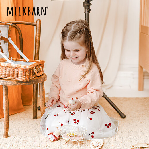 Sweater para niños de Milkbarn Spring and Autumn niños y niñas suéter de algodón de algodón de algodón de algodón top gris 80 cm (12-18 meses-altura de referencia 73-80 cm)