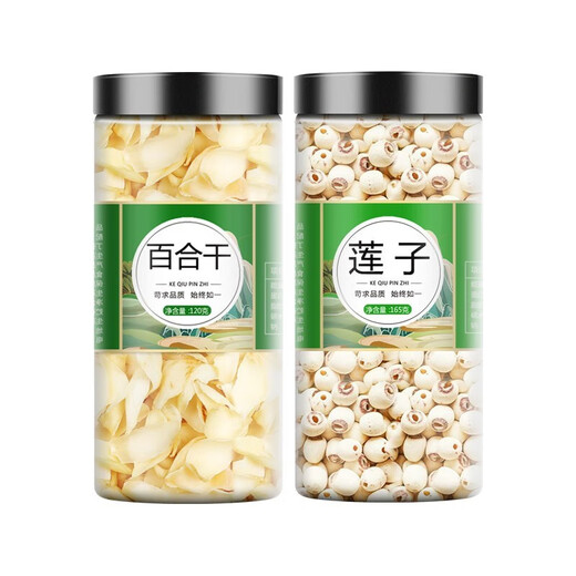 Guqintang lily lotus seed combination dry goods fresh lotus seed core lily dried dragon teeth slice combination edible porridge, porridge, tea and wolfberry [2 cans] dried lily + lotus seeds (2 cans) dried lily + lotus seeds