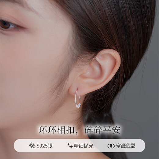 Lao Fengxiang light luxury S925 silver earrings for women, broken silver several ounces of fashionable earrings, birthday and anniversary gifts for girlfriends, broken silver several ounces of earrings* brand gift box