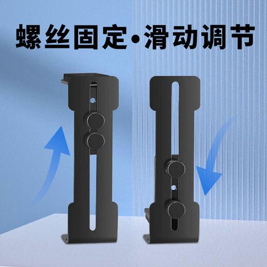 HuaGu desktop computer multi-functional magnetic graphics card bracket support rack sea view room chassis 12CM fan position fixed universal metal bracket horizontal anti-sagging deformation free adjustment black-graphics card bracket 6-96MM L style