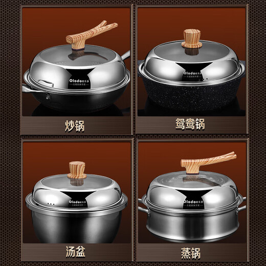Olodo Germany's height-adjustable pot lid, universal large pot lid, thickened stainless steel wok lid, explosion-proof steamer lid, 30cm with 2 handles, adjustable lid