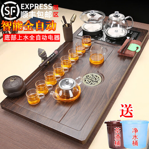 Youji Tea Tray Tea Set Fully Automatic Kettle Bottom Water Filling Integrated Home Office Drainage Tea Making Table Complete Set Round Window Fuman + Ruyi Zisha + Bottom Water Filling 10 Pieces