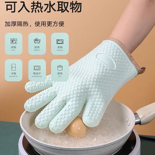Andy Tai anti-scalding gloves silicone high temperature resistant oven microwave oven special baking thickened insulation household chef steam oil-proof five-layer thickened silicone two pack