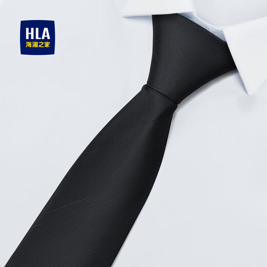 Hailan Home (HLA) tie for men hand-made wedding groom best man suit suit formal business gift box for husband
