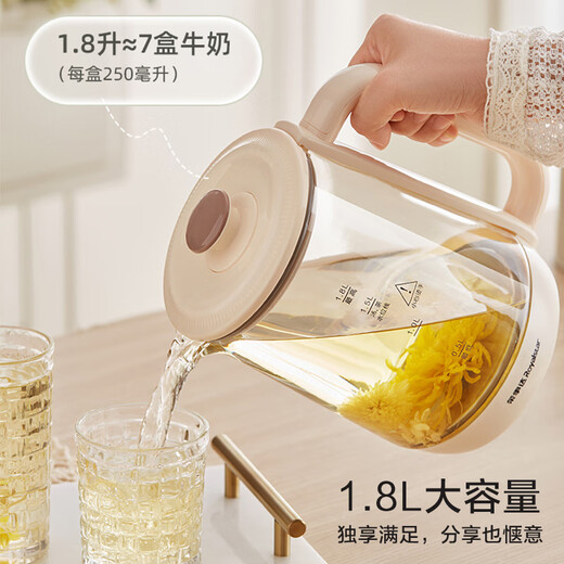 Royalstar health kettle teapot kettle electric kettle boiling kettle thermostatic kettle home office glass flower teapot milk warmer 1.8L reservation insulation filter YSH18L19B