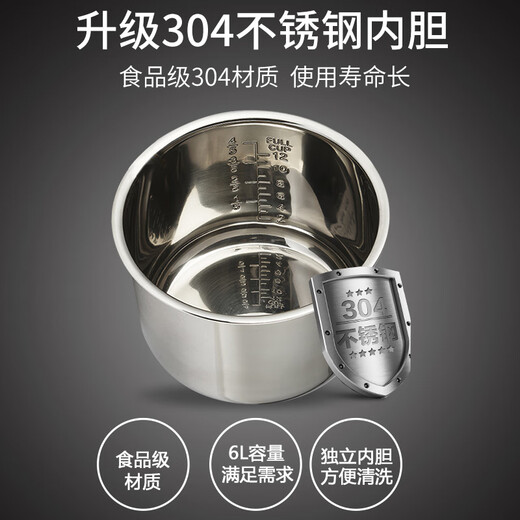 集客家安质康酸奶机家用小型全自动6L大容量商用自制黑蒜甜酒米酒发酵机 6L容量