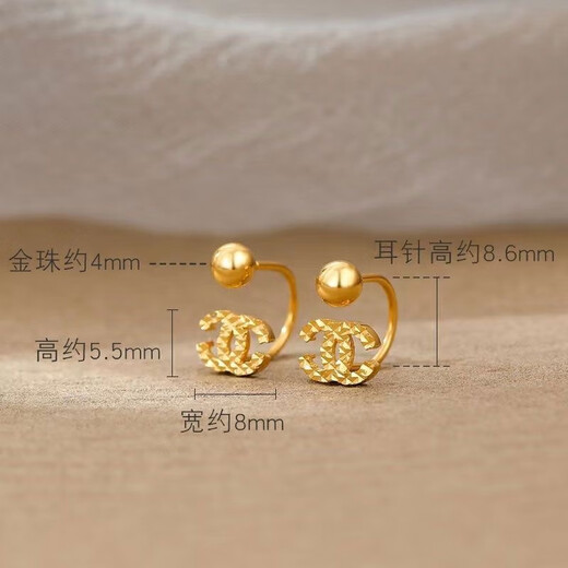 Satima 2025 new style hypoallergenic women's earrings, fashionable, versatile, high-end design, no need to take off thread for sleeping, small fragrance style, gold color-preserving electroplating (small fragrance style)