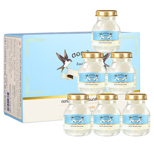 Twin Lotus泰国双莲进口即食燕窝4%干燕窝75ml*6木糖醇孕妇营养滋补礼品送人 6瓶 1盒装4%高浓度75ml木糖醇款