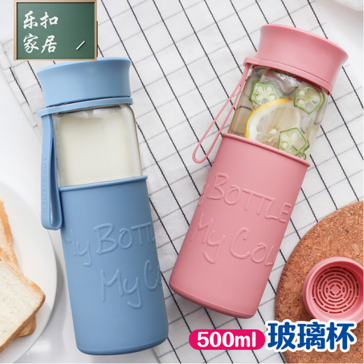 Copa de vidrio de vidrio de bloqueo de bloqueo portátil coreano coreano fácil 500 ml de gran capacidad Copa de agua simple taza fresca taza de té letra 500ml-673mp