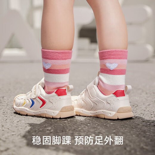 Carter Bunny Shoes Baby Baby Autumn Children's Shoes Kindergarten's White White Shoes de 1-3 años Funcionar zapatos Estables X4CE024