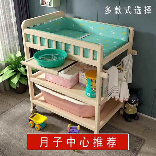 婴儿尿布台实木换护理台按摩抚触多功能新生儿宝宝可移动床 【加长加宽】三层尿布台(非实木 其他 x 组装 x 框架结构