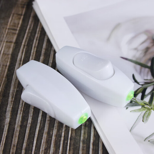 Tianshili white 6A bedside switch boat type wiring power switch pull cord rocker hand pinch button switch switch (15 pieces)