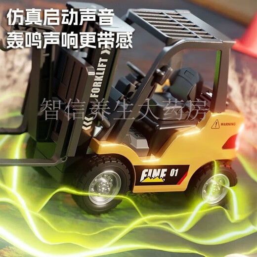 Ask Nanfeng Desktop Series - Bluetooth Mini Alloy Forklift Remote Control Car Electric Engineering Model Children's Day Gift Alloy Mini Forklift + Accessories + Charging Cable