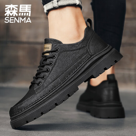 Semir Men's Shoes 2025 Autumn New Black Business Leather Shoes Men's Fashion Versatile Casual Shoes Men Black 42