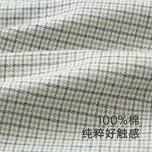 Ying's shopping mall same style children's clothing shirt pure cotton spring and summer long-sleeved tops boys new clothes gray moss green 80 cm