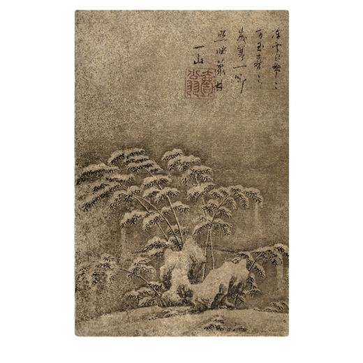 Yuan Tanszhi Ruixue Bambus Bild Alte Blumen und Vogel Bild Bildlauf literarischer Gemälde berühmte Gemälde Antiquitäten Gemälde dekorative Hängsgemälde Yuan Li Zhi Ink Bambus Bild 12803 40x60 cm