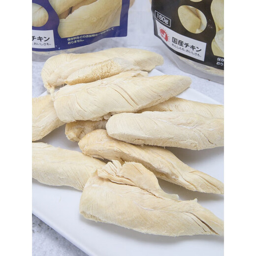 Tajima Plateau Nenko Japan Tajima Plateau freeze-dried chicken breast free-range chicken jerky fattening nutritional hairy cat snacks 150g yellow bag/chicken gizzards freeze-dried 130g/2025.1