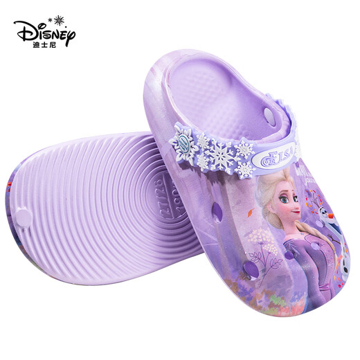 Детские тапочки Disney Мужские и женские туфли в дыре без скольжения.