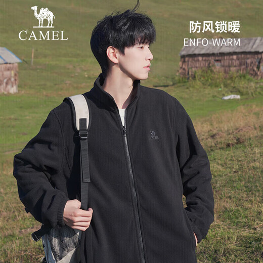 Camel Outdoor (CAMEL) Jacket for Men and Women Anti-fouling and Waterproof Three-in-One Two-piece Jacket for Men A7W217127