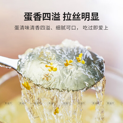 燕福元干燕窝盏碎条印尼溯源燕角条足干金丝燕白燕角孕妇产后滋补品礼盒 燕角条100g克【送石蜂糖1盒+红枣180g】