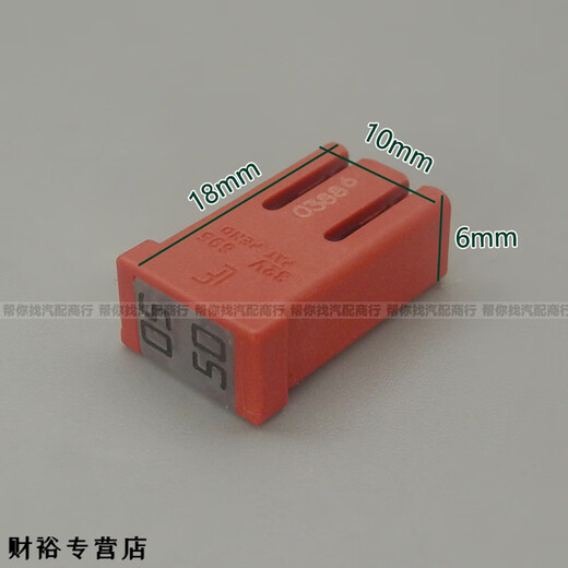 Aufsg Lite 695 Automotive Square Fuse Rill geeignet für Volvo S90 XC60 Lynk & CO 01 02 30A/1