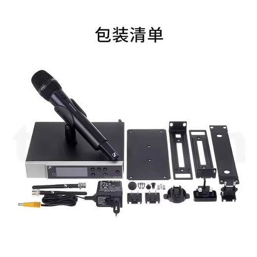 SENNHEISER森海塞尔EWD-KK205无线数字麦克风舞台演出直播网红主播高端话筒 EW-DX-835（一拖二）