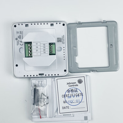 Johnson RS-1140/RS-7040/-7060-0000 RS-7080-0002 indoor temperature and humidity sensor RS-7060-0000 0~10V, with display