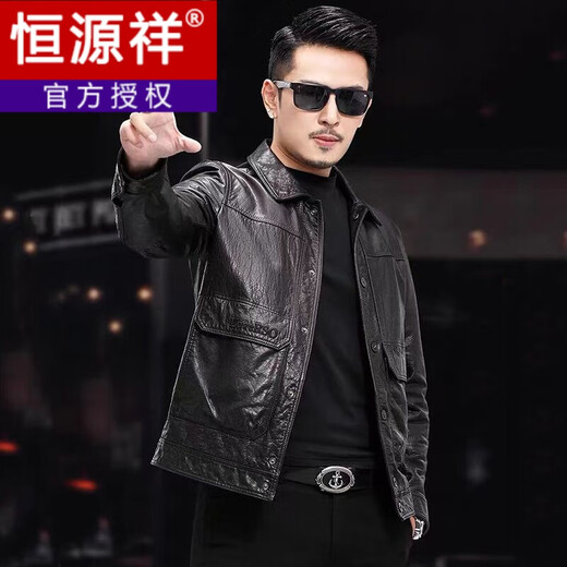 Hengyuanxiang 2024 New Haining Sheepskin Leather Jacket Men's Slim Motorcycle Lapel Leather Jacket Korean Style Casual Jacket Black L 115-125Jin Jin is equal to 0.5 kg