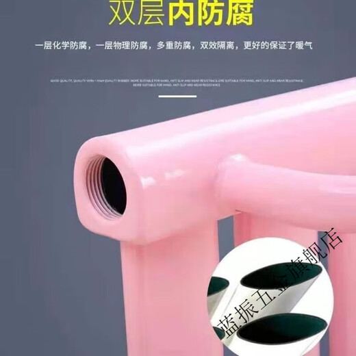 Chaosihui radiator household bathroom small basket bathroom steel central heating wall-mounted steel 9+1 length 60 cm center distance 50 cm