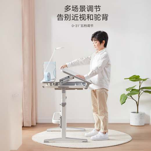 Yucai Kinderstudiestisch kann den Schreibtisch Hausaufgaben Schreibtisch im Haushalt aus dem Schreibtisch auf dem Schreibtisch für die Grundschule im Haushalt und Stuhl Set Qihang -Modell [Tisch + Stuhl] Off -White - Keine Installation