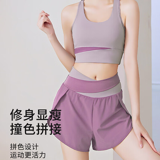 铂呐苓瑜伽服女无袖瑜伽服套装女士跑步运动套装夏天薄款健身瑜伽服 夏季拼接两件套紫色【XL】