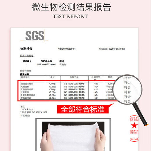 Mingchuang same style baby hand and mouth wipes portable small package hygienic sterilization children's butt wipes 1 pack of 10 mascot wipes