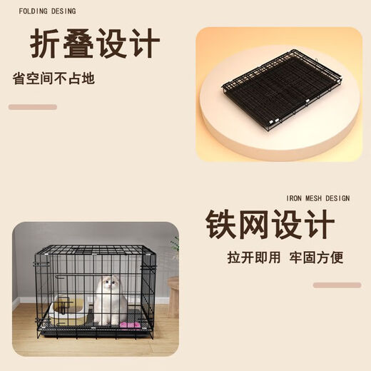 Jiamen JIAMEN (JIAMEN) Cat Cage Double Cat Cage Cat Villa Bold Cat Cage Large Household Pet Cat Nest Cattery Cat House Medium Double Layer 59*42*51 with Skylight Foldable Luxury Model Hardcover Model + Cat Nest + Food Bowl