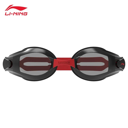 Li Ning Gafas de natación Gafas de natación de Alta definición Impermeables y antivaho para Hombres y Mujeres, Gafas de natación Profesionales, Gafas de natación Planas de Silicona, Blanco