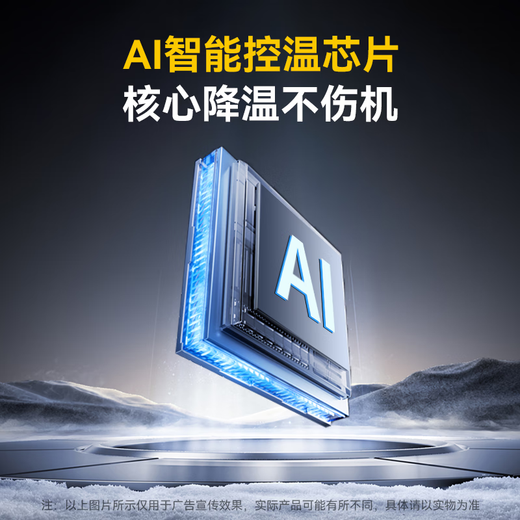 Chuanying 3C certified Nanfu Apple magnetic power bank 10000mAh PD20W fast charging Magsafe mobile power supply suitable for iPhone 17/16 Xiaomi Huawei can be boarded