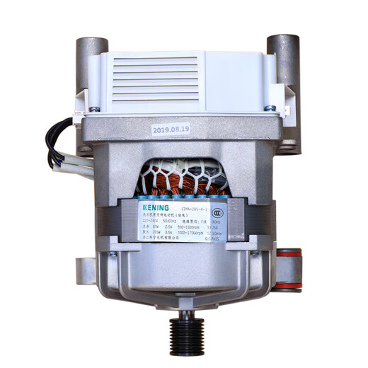适用滚筒洗衣机TG90-14122DXG -14510WDXG变频器电机驱动板 18号 11号一代尼德科电机总成9新