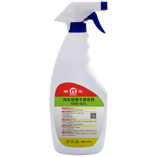 瑞宝 污垢清洗剂 GRB-825 500ml*20瓶/箱