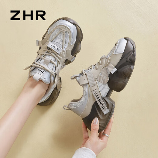 Chaussures de papa zhr pour les femmes Légères semelles épaisses Chaussures décontractées reprises.