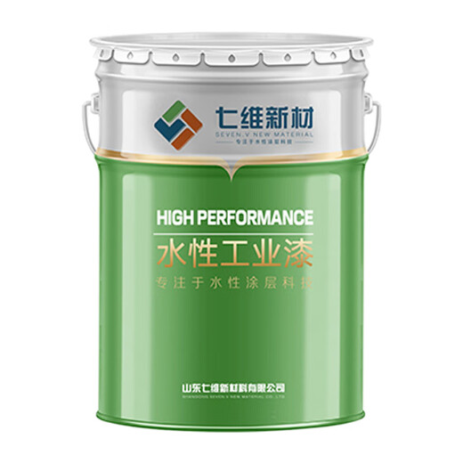 Seven-dimensional water-based acrylic enamel water paint high-gloss red topcoat color steel tile machinery environmentally friendly industrial anti-corrosion coating water-based acrylic primer black 20kg