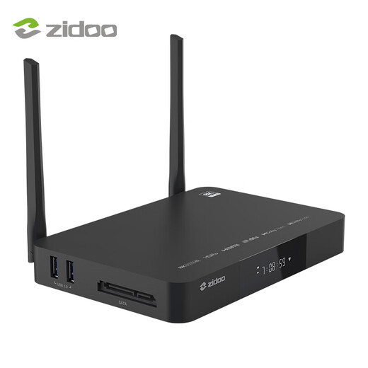 ZIDOO Z9X8K high-definition network hard disk player 8KUHD Dolby Vision high-definition player state subsidy-V12 Bluetooth remote control