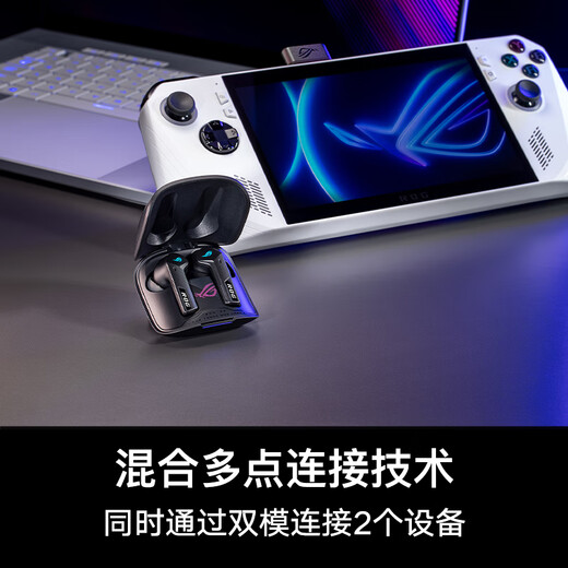 ROG comes to TWS Speednova true wireless in-ear gaming headphones Bluetooth wireless gaming phone accessories sports headphones active noise reduction black delta