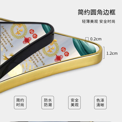 
Meiyouchun Modern Simple Restaurant Decorative Painting Wall Clock 2025 New Perpetual Calendar Electronic Watch Nordic Flower Clock Wall JD121.13 Perpetual Calendar + Watch 100*50cm Crystal Picture PVC Gold Edge