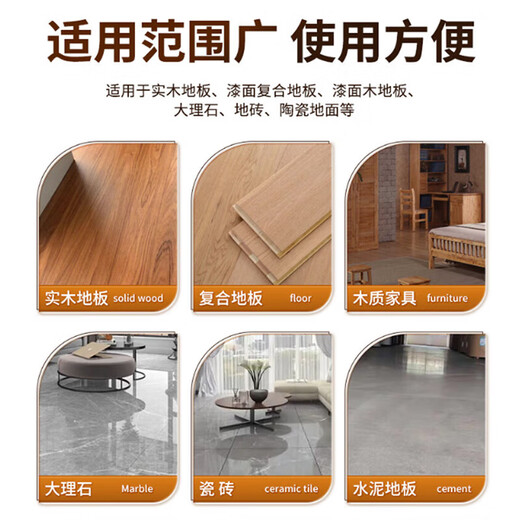 EIYEAH equipped with Tim floor washing machine, suction and mopping integrated robot accessories, Fuwan 2.0LCD/LED floor cleaning liquid, detergent roller brush filter element, Fuwan antibacterial cleaning liquid 6 bottles