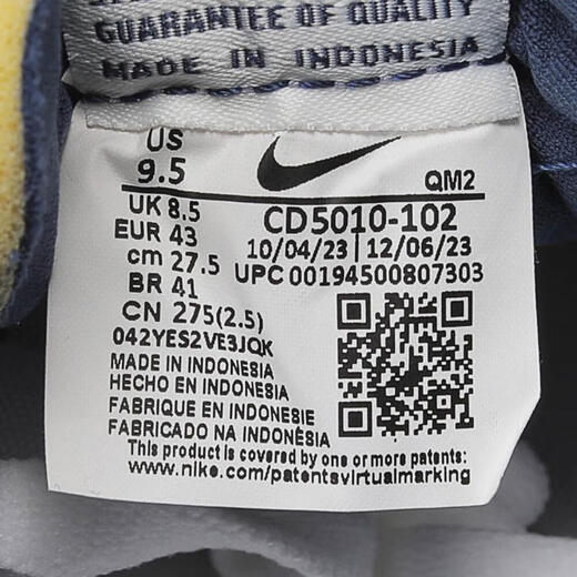 耐克（NIKE）2024中性 SB HERITAGE VULC户外鞋 CD5010-102 41