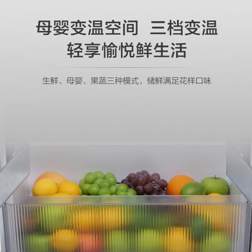 Haier Refrigerator produces Commander 415 liters ultra-thin zero-embedded bottom cooling cross-door four-door double-door first-class double frequency conversion air-cooled frost-free household refrigerator 415 liters zero-embedded + 594mm ultra-thin + black gold purification + three-speed temperature change