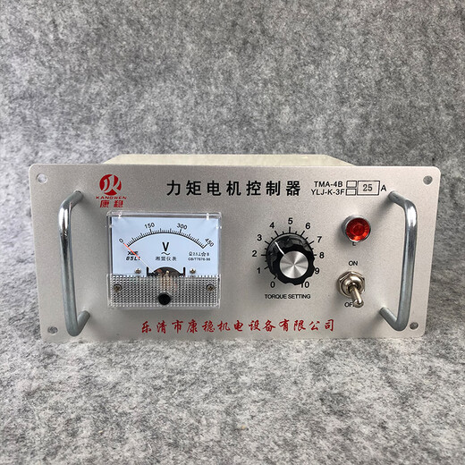TMA-4B/YLJ-K-3F 10A15A20A25A30A40A50A60A torque motor controller 25A