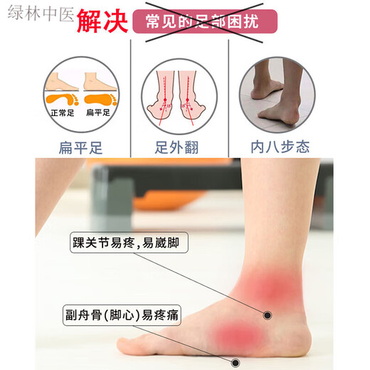 Universal Special Foot Arch Support Shoes для подошвенного фасциита Детская обувь для летней воздухопроницаемой коррекции сетки xo-образные ноги внутри и за пределами восьми туфлей L9756 Серебряный черный размер размером 30 Внутренняя длина 19,3 см.