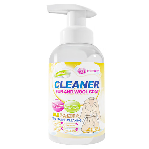 MLECON European Wool Coat Dry Cleaning Agent 300ml Cashmere Woolen Stain Remover Cleaning Agent Woolen Cleaning Agent No Washing