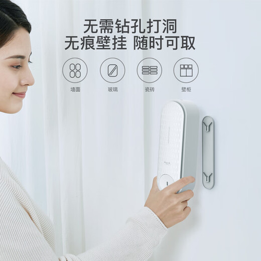 Deerma air freshener and fragrance machine, automatic fragrance sprayer, bathroom aromatherapy deodorizer and odor diffuser, fragrance diffuser, home office freshener PX830