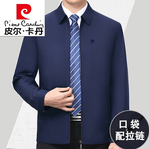 Pierre Cardin high-end spring and autumn middle-aged silk leader cadre jacket men's middle-aged and elderly loose casual official thin coat, navy blue (lapel) with chest logo, outer pockets with zipper 2XL 185/100A